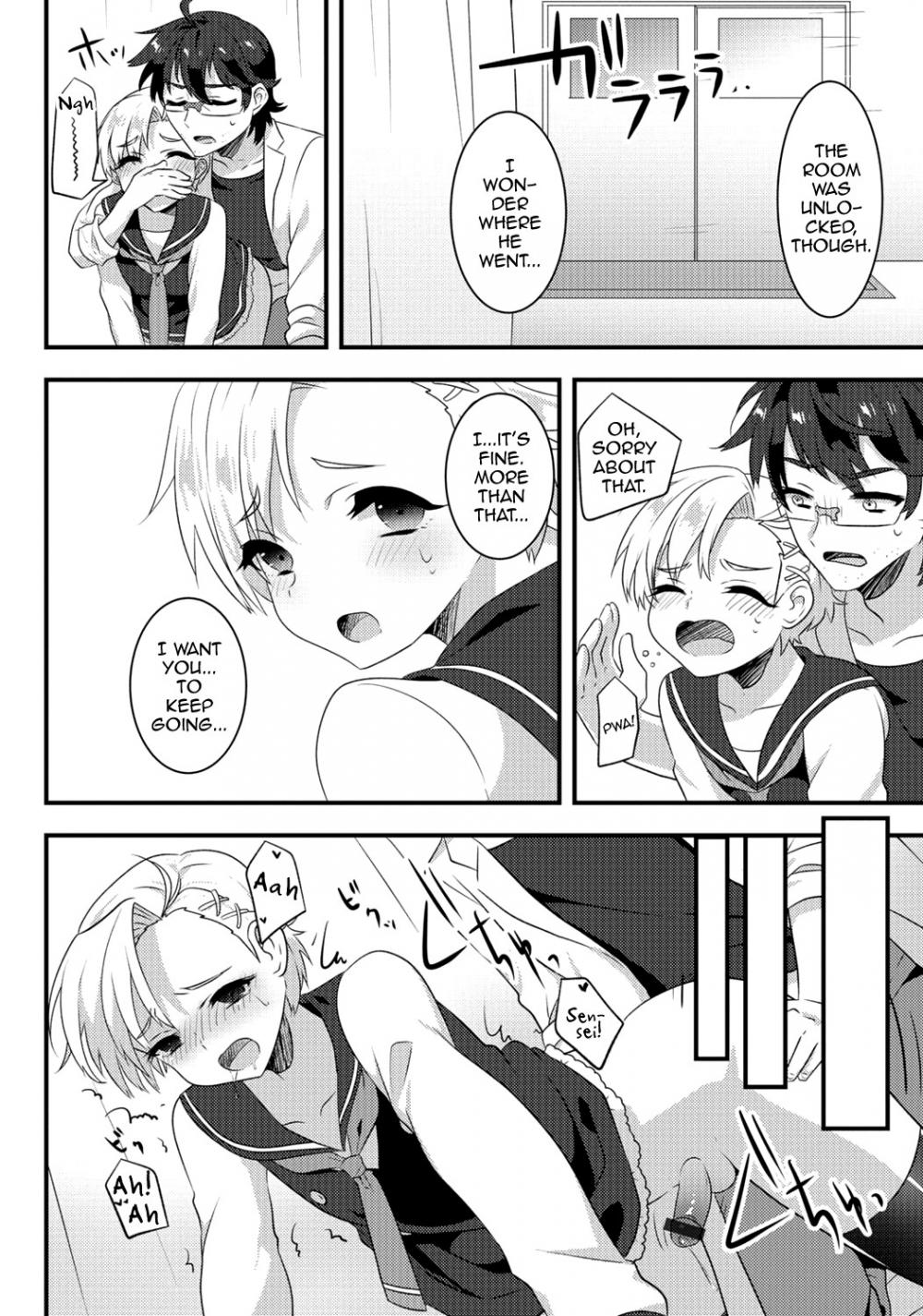 Hentai Manga Comic-Gekkan Web Otoko no Ko-llection! S Vol. 06-Chapter 5-15